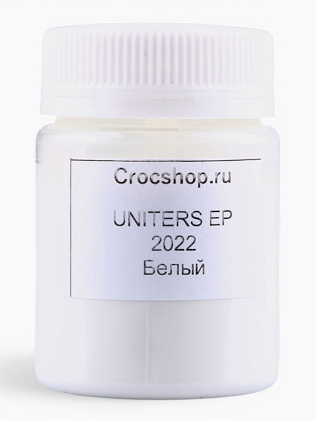 Краска для уреза Uniters EP, 50 мл. (белый)