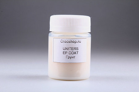 Грунт Uniters EP Coat, 50 мл.