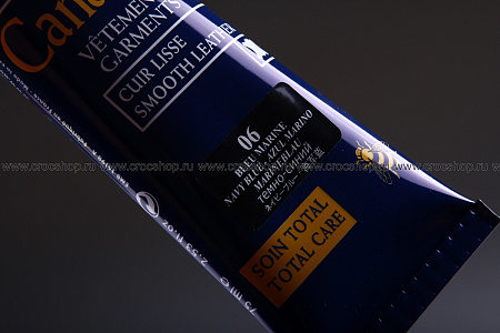 Крем-краска для кожи тюбик CANADIAN SAPHIR, 75мл. (navy blue)