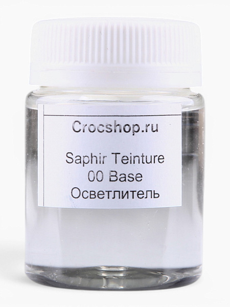 Краска проникающая, Осветлитель Saphir Teinture, 50 мл.